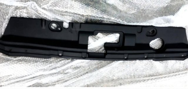 Comprar 623225SA0B Nissan/Infiniti Embellecedor inferior de la parrilla del radiador