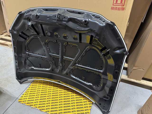 Comprar DKY05231XA Mazda Capó