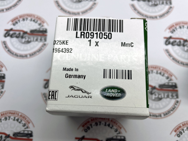 Sensor de estacionamiento delantero LR091050 Land Rover