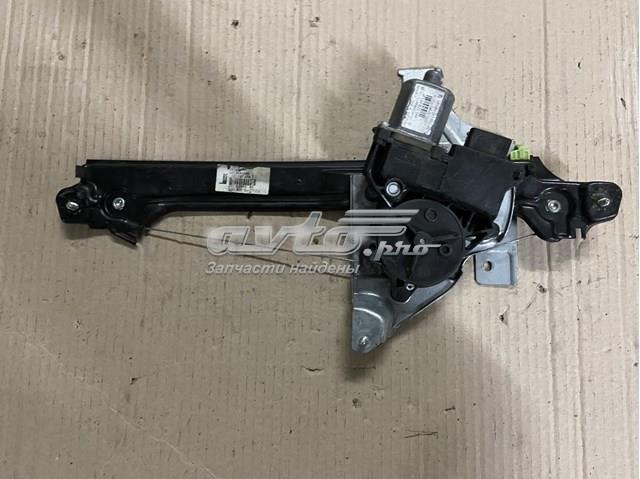 9686441280 Peugeot/Citroen 
