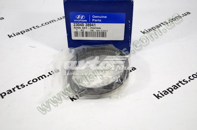 Juego de aros de pistón de motor, cota de reparación +0,50 mm HYUNDAI 2304038941