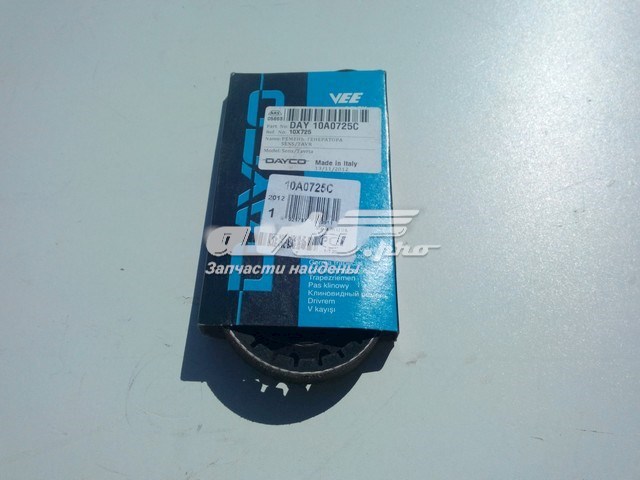 10A0725C Dayco Correa poly v