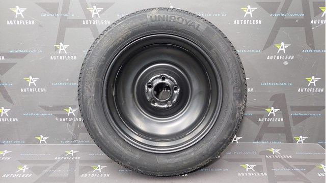 Comprar 9675355980 Peugeot/Citroen 