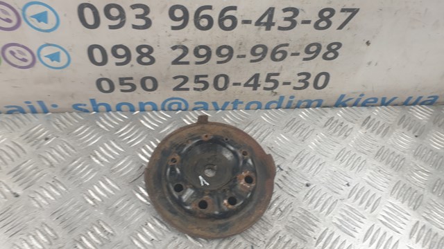 4804405010 Toyota caja de muelle, eje delantero, arriba