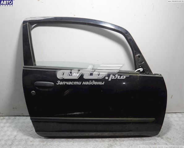 MR959252XB Mitsubishi tirador de puerta exterior derecho delantero/trasero