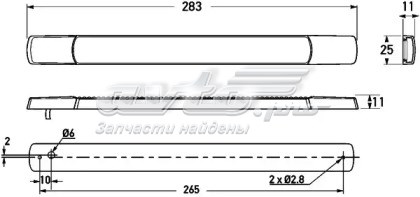 2ZR980889211 HELLA