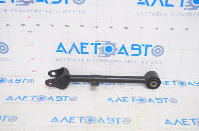 Brazo De Suspension Trasera Izquierda MAZDA KB7W28550