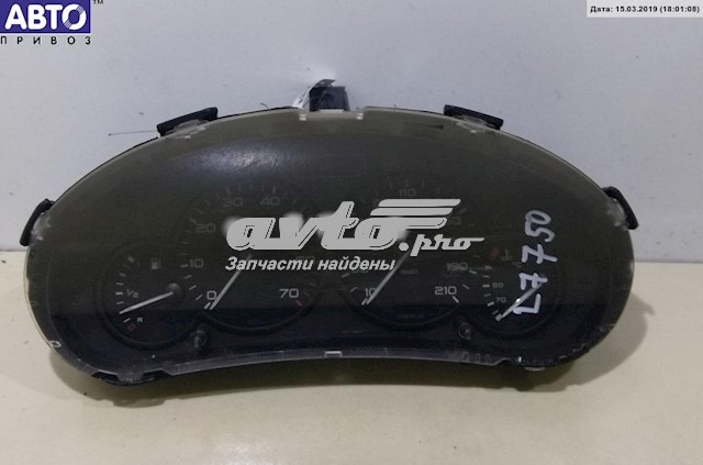  Peugeot/Citroen 9662745180 precio, desde 43,56 EUR