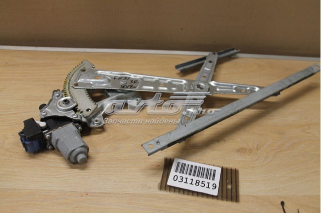 Comprar Mecanismo de elevalunas de la puerta trasera derecha Nissan Murano  Z51