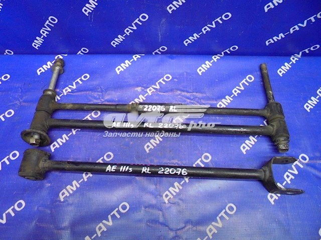 4873013020 Toyota barra transversal de suspensión trasera