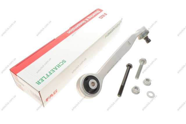 Brazo superior derecho de la suspensión delantera 821133610 FAG