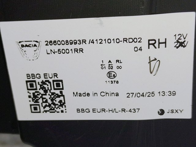 266008993R Renault (RVI) 