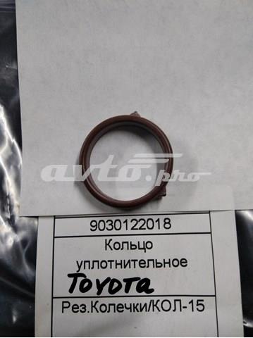 Anillo de sellado de filtro grueso para Toyota Yaris (P13)