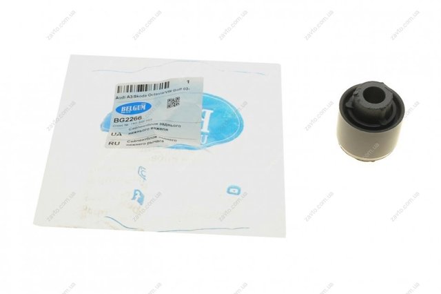 Buje de mangueta trasera BG2266 Belgum