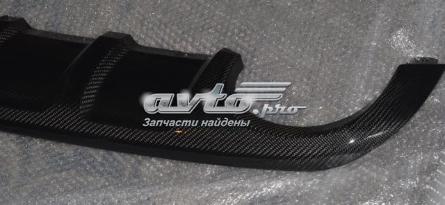 Moldura del parachoques trasero Hyundai/Kia 86665F1100 precio, desde 127,59 EUR