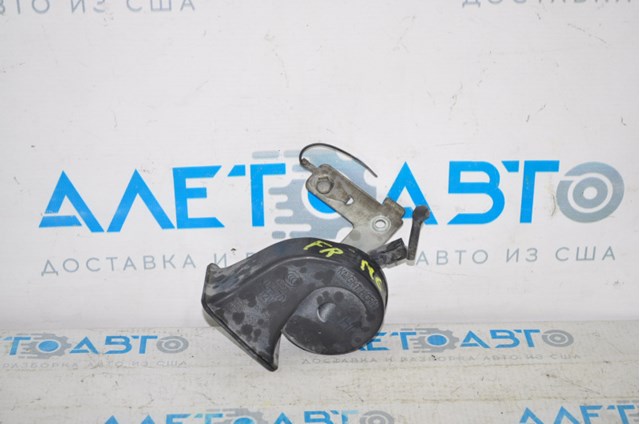 Comprar GKL16678YD Mazda Claxon