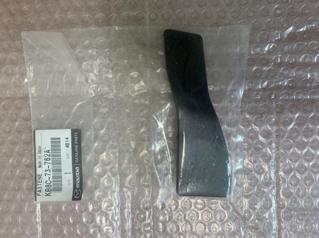  Mazda KB8C73762A