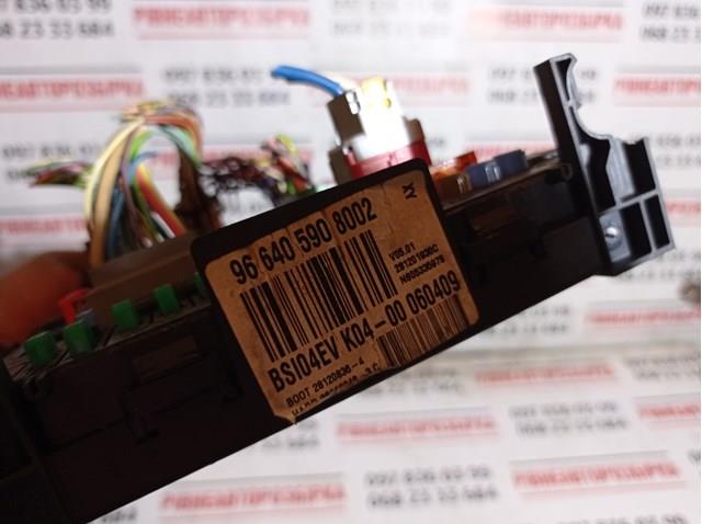 Comprar 966405908002 Peugeot/Citroen Módulo de confort