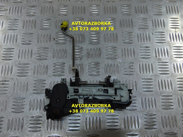 4F0837207B VAG tirador de puerta exterior delantero izquierda