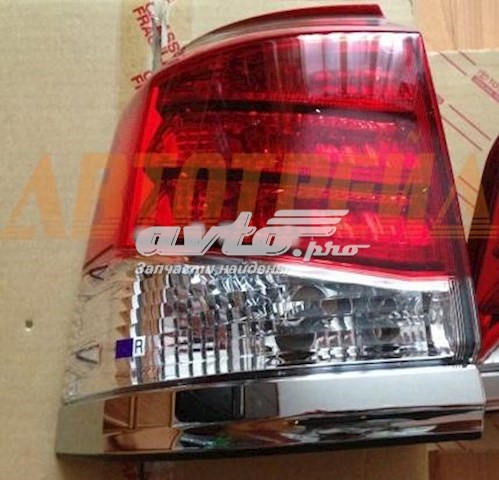 8156160A40 Toyota piloto posterior exterior izquierdo