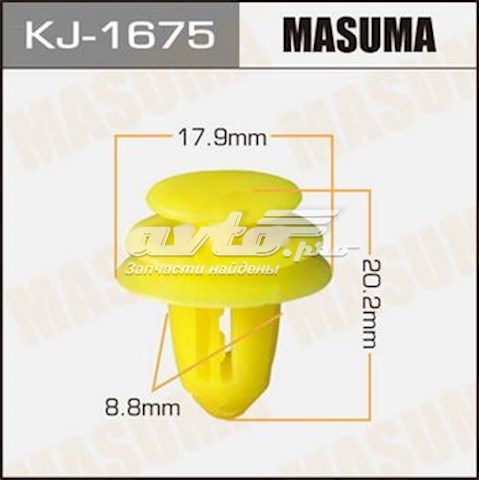 KJ1675 Masuma