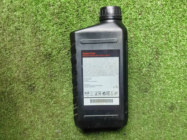 Comprar MZ320914 Mitsubishi Liquido de frenos