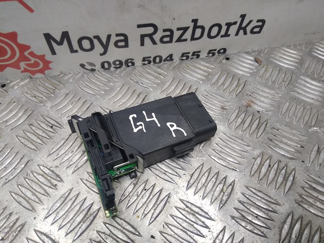 Comprar 9776101434203 VAG 