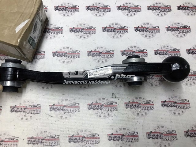 LR078477 Land Rover Brazo inferior derecho de la suspensión delantera