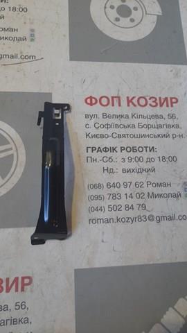 KB7W52B22A Mazda Soporte del paragolpes trasero derecho