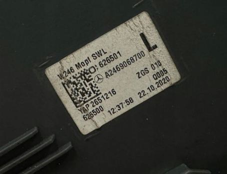 A2469068700 Market (OEM)