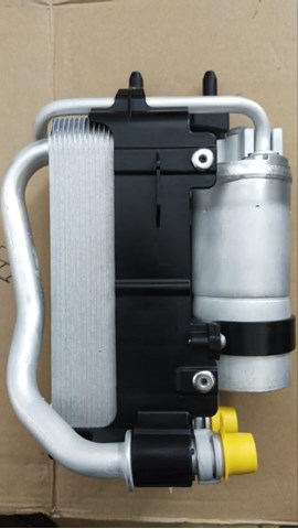 Comprar 64508088925 BMW 