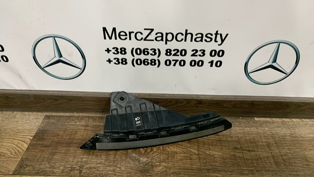 A2478855605 Mercedes