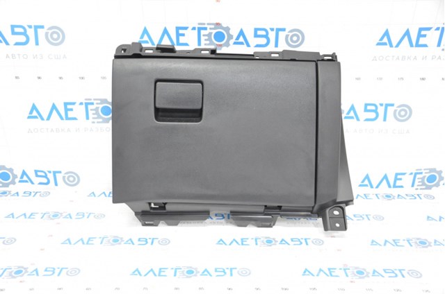 Guantera MAZDA KB7W64030A02