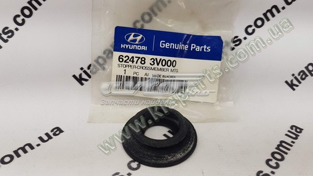 624783V000 Hyundai/Kia