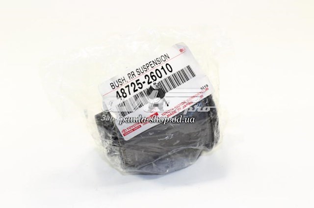 Buje del brazo inferior trasero Toyota 4872526010