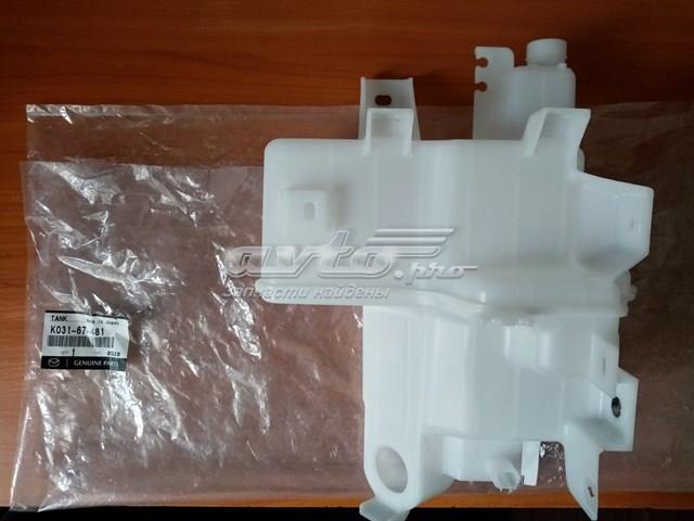 Depósito de limpiaparabrisas K03167481 Mazda
