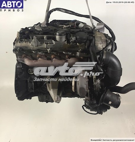 Motor completo Mercedes 612962 precio, desde 1562,35 EUR