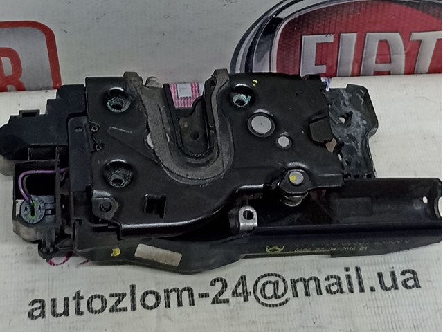  Mercedes A4477300835 precio, desde 66,79 EUR