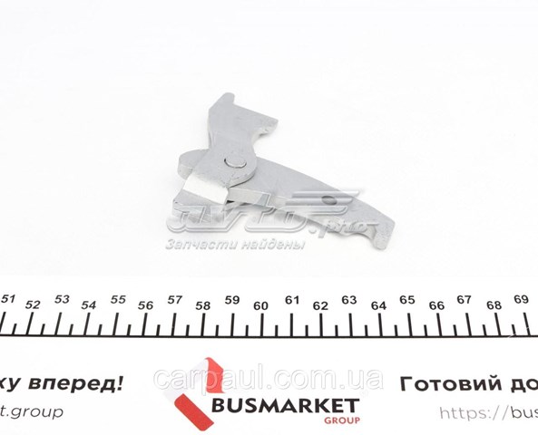 Comprar RWS1685 Rotweiss Tensor de tambor de freno