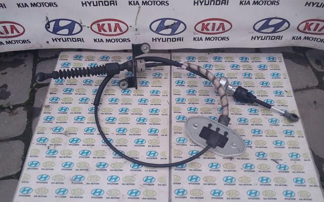 459703B600 Hyundai/Kia