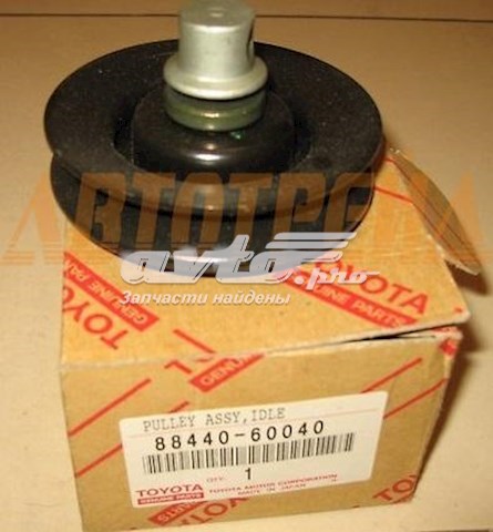 8844060040 Toyota rodillo, correa trapecial poli v