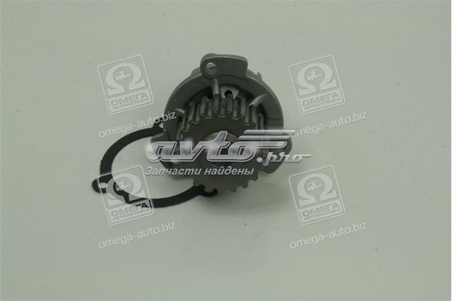 Motor de agua DK 21091307010