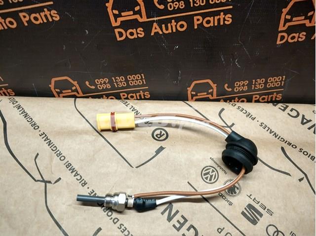 Comprar Bujía de precalentamiento DAF 105 XF 