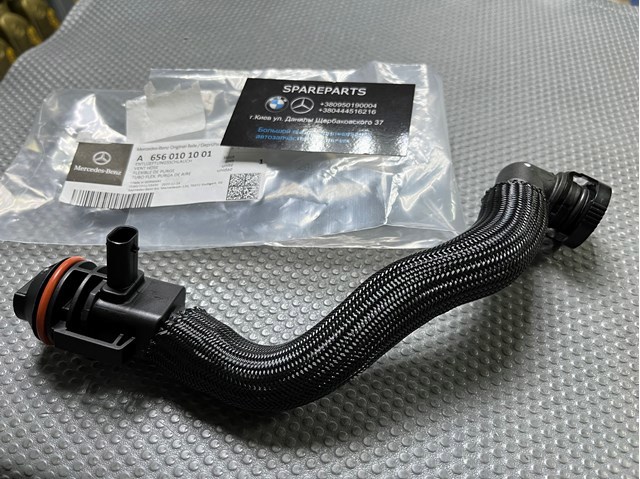 Válvula PCV Mercedes A6560101001 precio, desde 47,47 EUR