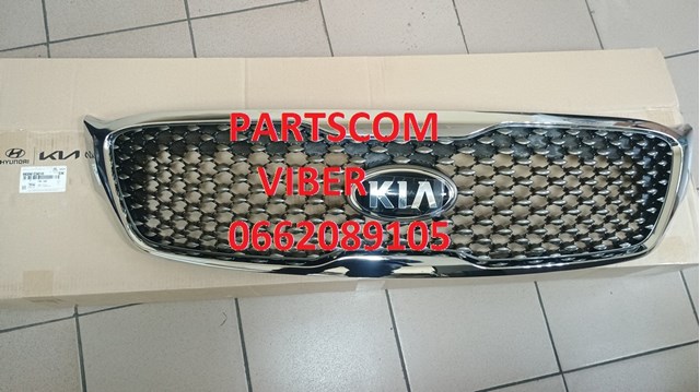Rejilla delantera KIA Sorento III SUV (C5, UM) (2014 - 2020) precio, desde 241,51 USD