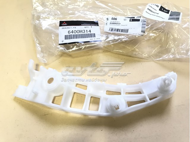 Soporte de paragolpes delantero exterior derecho Mitsubishi Outlander (GF, GG)