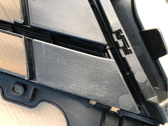 Comprar 86531R2000 Hyundai/Kia 
