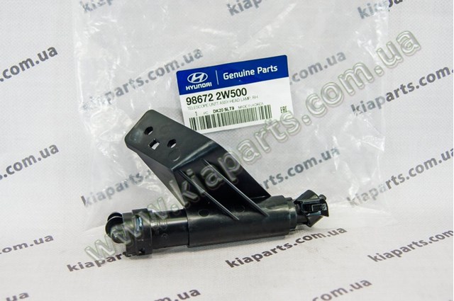 Soporte de inyector del lavafaros (cilindro elevador) Hyundai/Kia 98672C5000 precio, desde 29,39 EUR