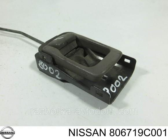 806719C001 Nissan