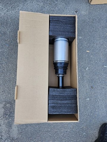 Comprar LR090609 Land Rover Amortiguador delantero izquierdo